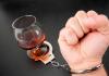 Comment se débarrasser de l'alcoolisme - pour le bien de l'ésotérisme Bière et vin du point de vue de l'ésotérisme