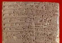 Bangsa Sumeria - manusia dan dewa... Bangsa Sumeria Kuno - peradaban pertama di bumi